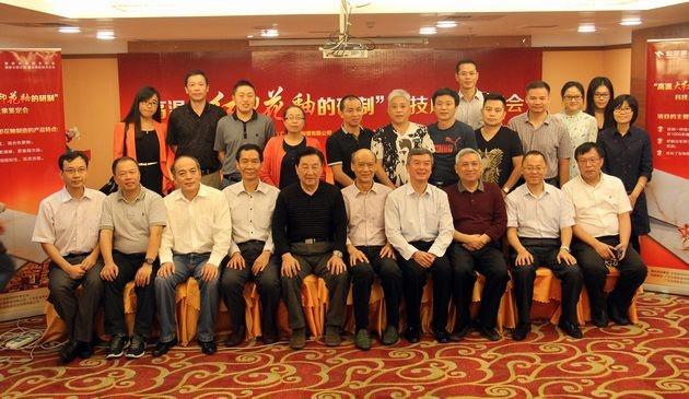 腾博会官网 - 诚信为本,专业效劳!