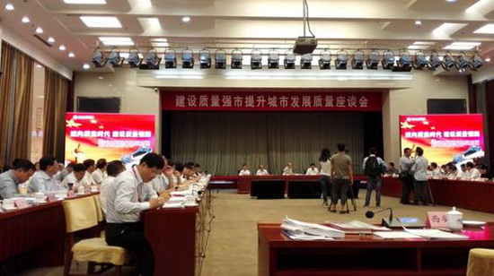 腾博会官网 - 诚信为本,专业效劳!