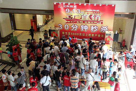 腾博会官网 - 诚信为本,专业效劳!