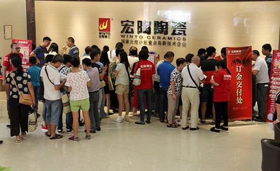 腾博会官网 - 诚信为本,专业效劳!