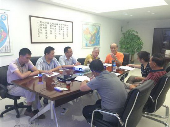 腾博会官网 - 诚信为本,专业效劳!