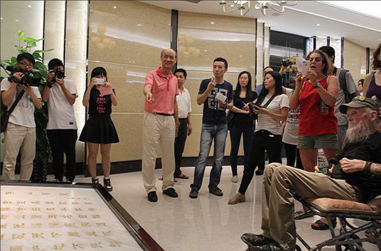 腾博会官网 - 诚信为本,专业效劳!