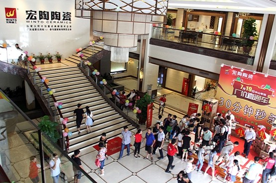 腾博会官网 - 诚信为本,专业效劳!