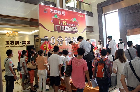 腾博会官网 - 诚信为本,专业效劳!