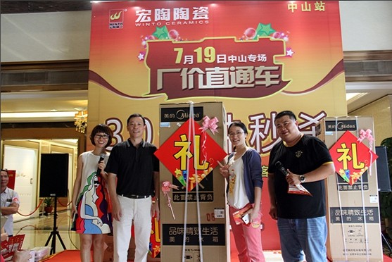 腾博会官网 - 诚信为本,专业效劳!