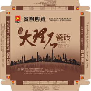 腾博会官网 - 诚信为本,专业效劳!