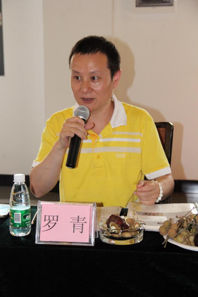 腾博会官网 - 诚信为本,专业效劳!