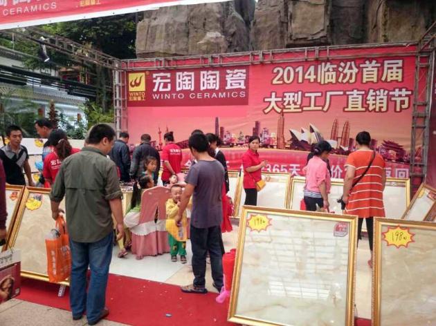 腾博会官网 - 诚信为本,专业效劳!