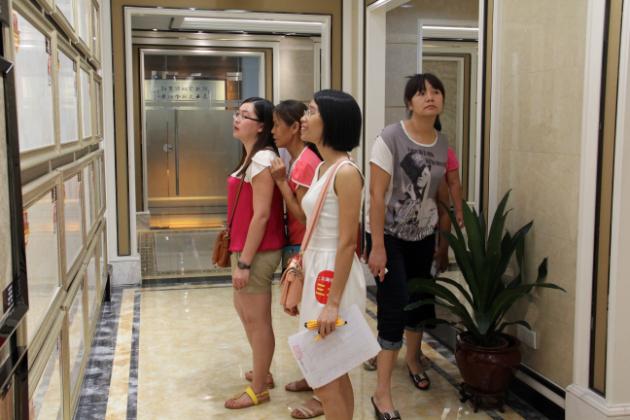 腾博会官网 - 诚信为本,专业效劳!