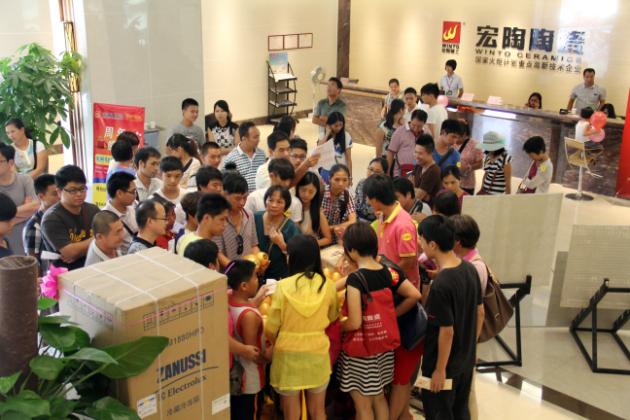 腾博会官网 - 诚信为本,专业效劳!