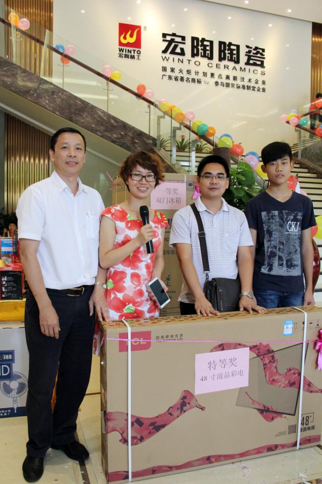 腾博会官网 - 诚信为本,专业效劳!