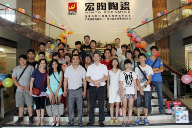 腾博会官网 - 诚信为本,专业效劳!