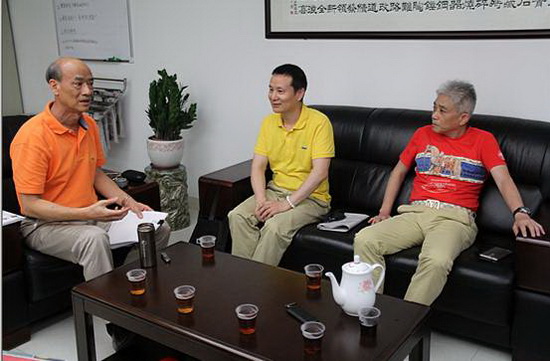 腾博会官网 - 诚信为本,专业效劳!