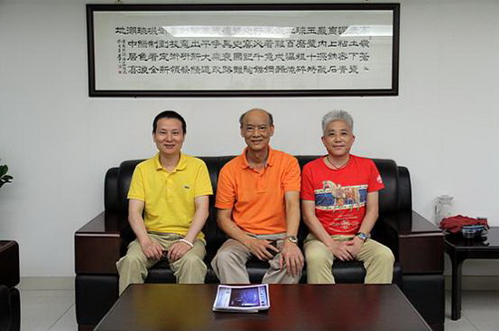 腾博会官网 - 诚信为本,专业效劳!