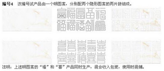 腾博会官网 - 诚信为本,专业效劳!