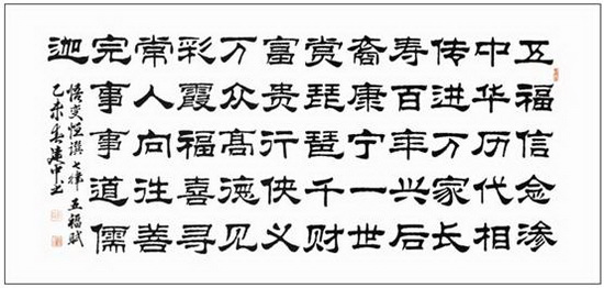 腾博会官网 - 诚信为本,专业效劳!