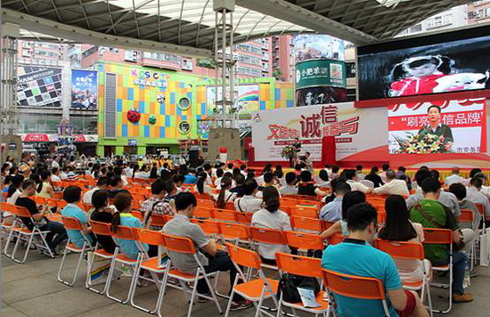 腾博会官网 - 诚信为本,专业效劳!