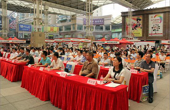 腾博会官网 - 诚信为本,专业效劳!