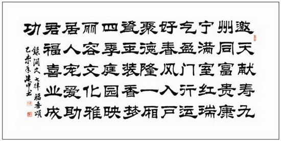 腾博会官网 - 诚信为本,专业效劳!