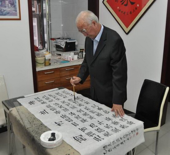 腾博会官网 - 诚信为本,专业效劳!