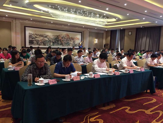 腾博会官网 - 诚信为本,专业效劳!