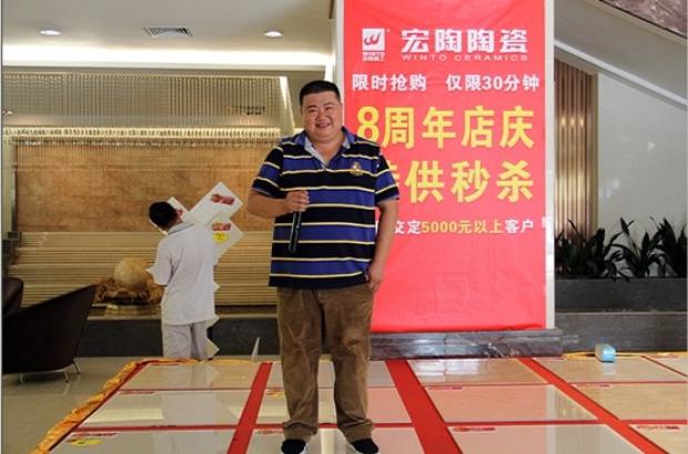 腾博会官网 - 诚信为本,专业效劳!