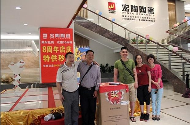 腾博会官网 - 诚信为本,专业效劳!