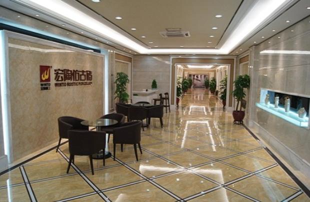 腾博会官网 - 诚信为本,专业效劳!