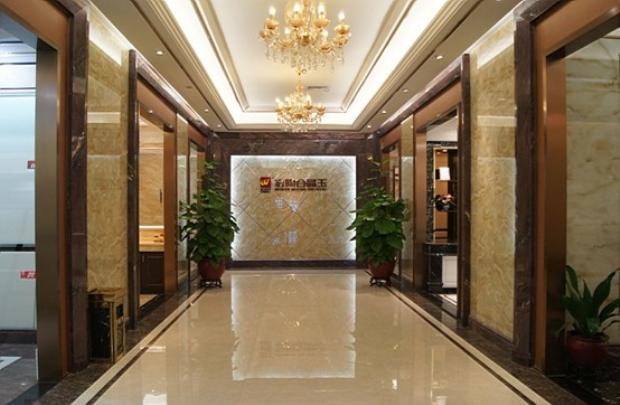 腾博会官网 - 诚信为本,专业效劳!