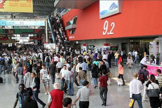 腾博会官网 - 诚信为本,专业效劳!