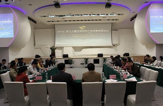 腾博会官网 - 诚信为本,专业效劳!