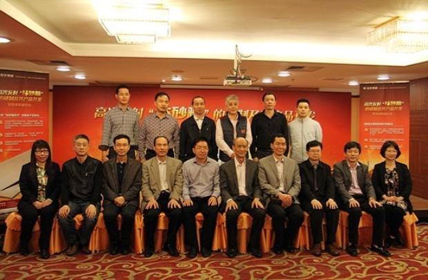 腾博会官网 - 诚信为本,专业效劳!