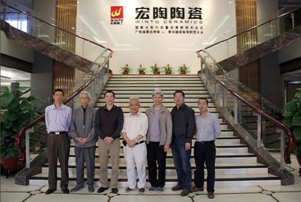 腾博会官网 - 诚信为本,专业效劳!