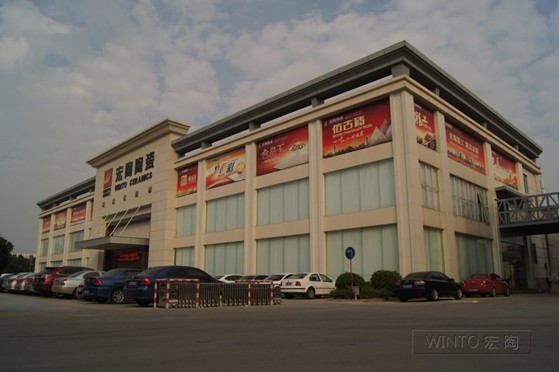 腾博会官网 - 诚信为本,专业效劳!