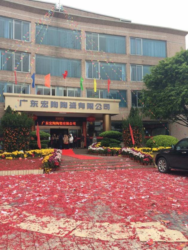 腾博会官网 - 诚信为本,专业效劳!