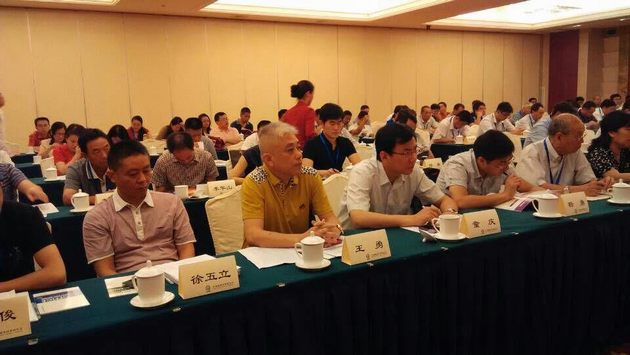 图3、腾博会官网企业市场总监王勇（左二）特邀代表参会