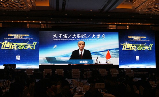 腾博会官网 - 诚信为本,专业效劳!