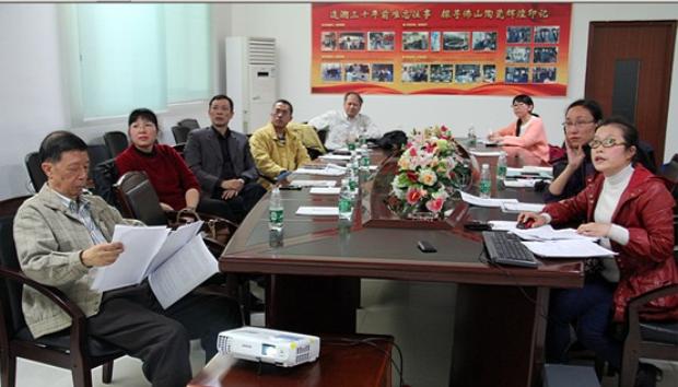 腾博会官网 - 诚信为本,专业效劳!