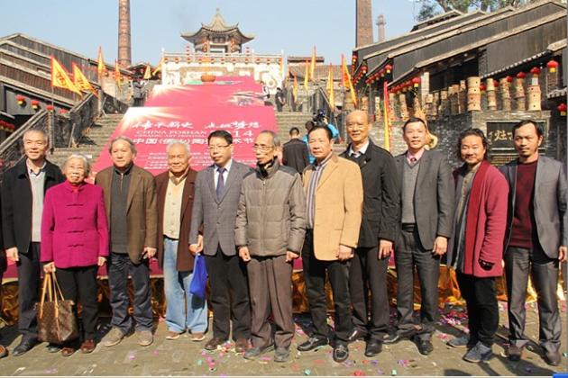 腾博会官网 - 诚信为本,专业效劳!