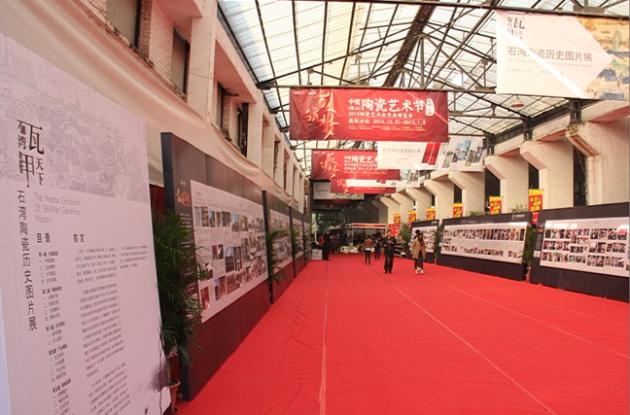 腾博会官网 - 诚信为本,专业效劳!