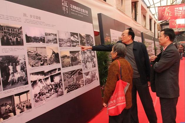 腾博会官网 - 诚信为本,专业效劳!