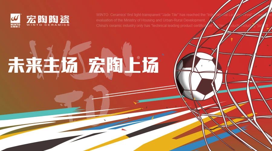 腾博会官网 - 诚信为本,专业效劳!