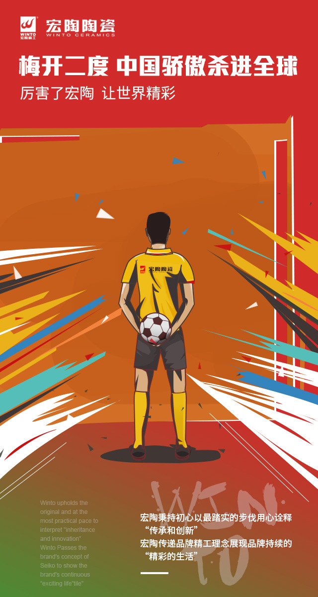 腾博会官网 - 诚信为本,专业效劳!