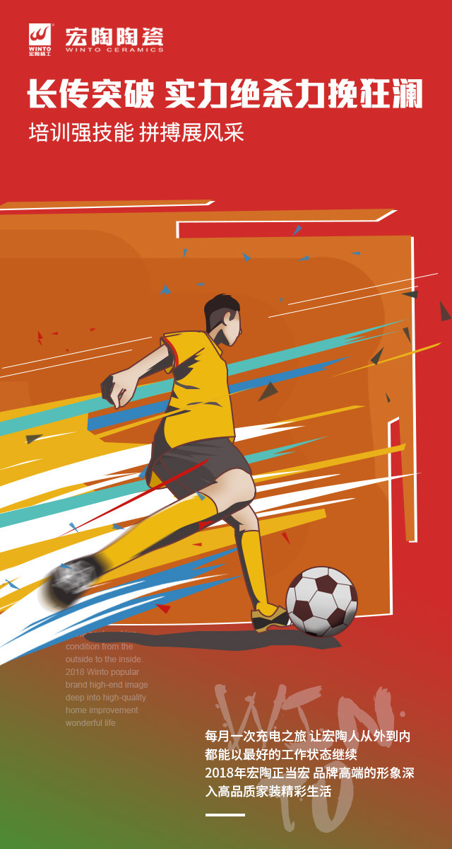 腾博会官网 - 诚信为本,专业效劳!