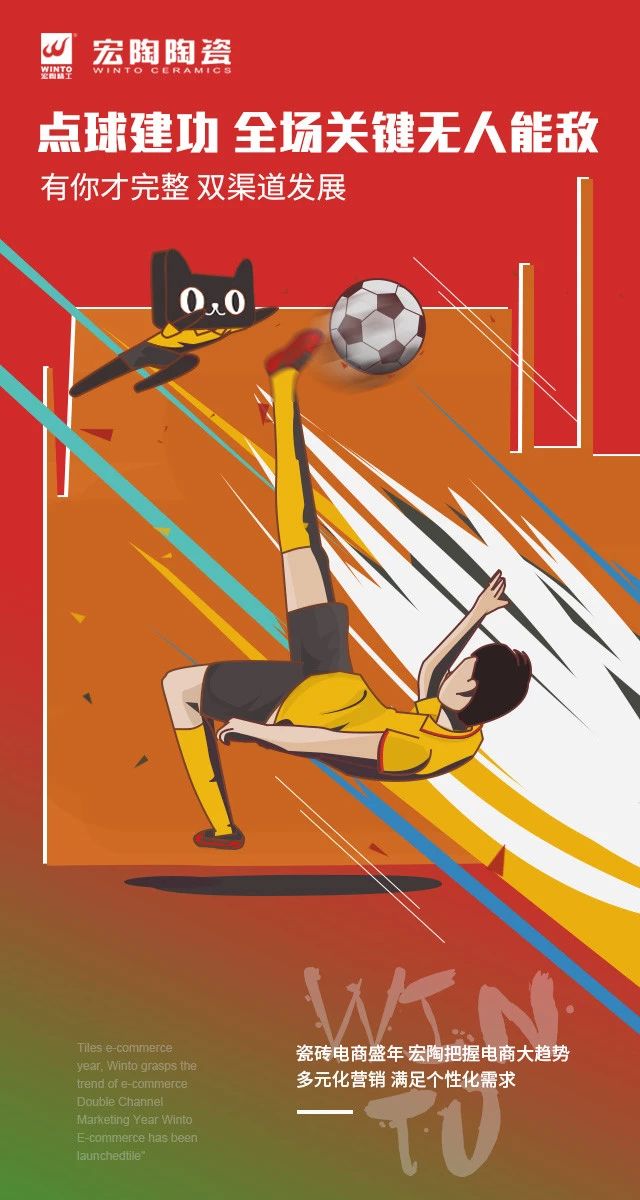 腾博会官网 - 诚信为本,专业效劳!