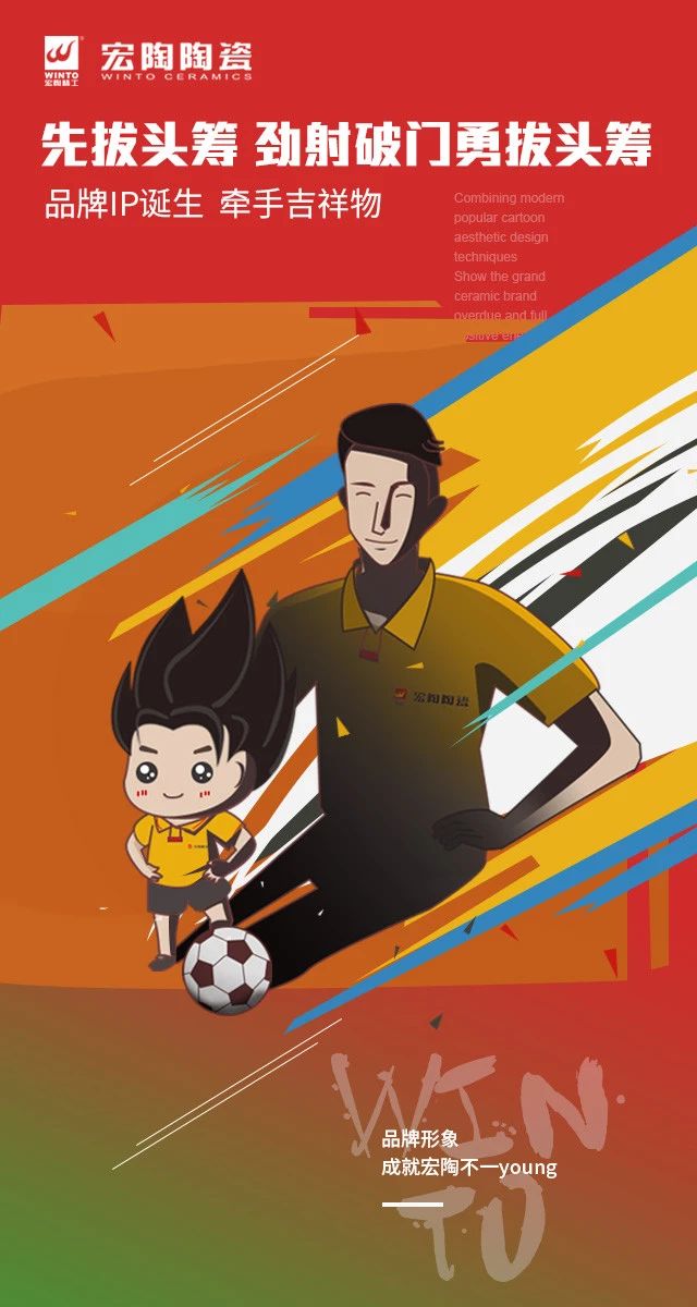 腾博会官网 - 诚信为本,专业效劳!