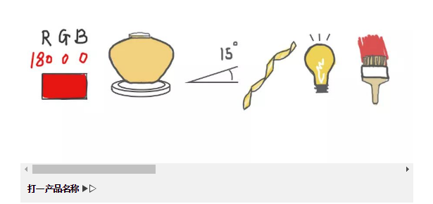 腾博会官网 - 诚信为本,专业效劳!