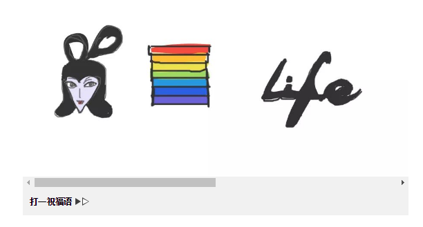 腾博会官网 - 诚信为本,专业效劳!