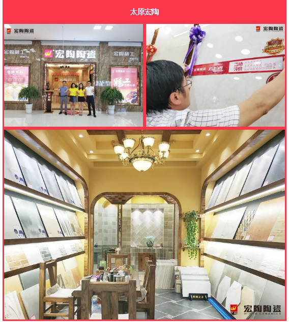 腾博会官网 - 诚信为本,专业效劳!