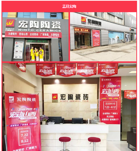 腾博会官网 - 诚信为本,专业效劳!